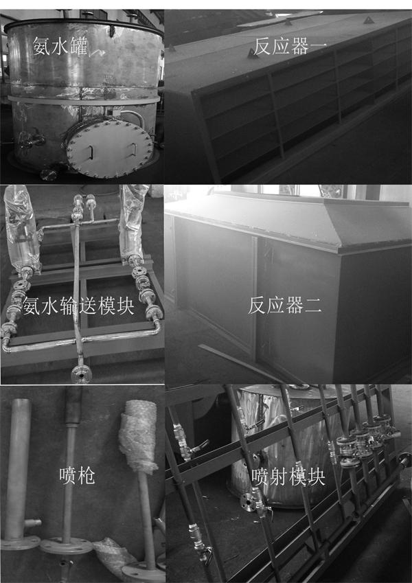 �����д�������Ⱦ�����޹�˾20t+25t偠tÓ��Ó�N