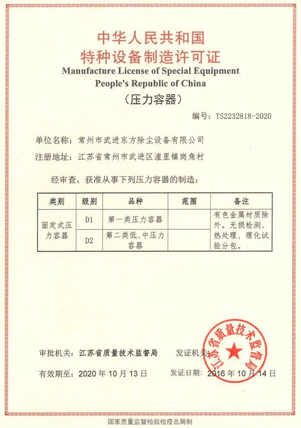 �طN�O�������S���C