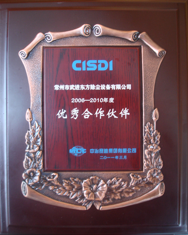 ��ұِ�σ��㹩����