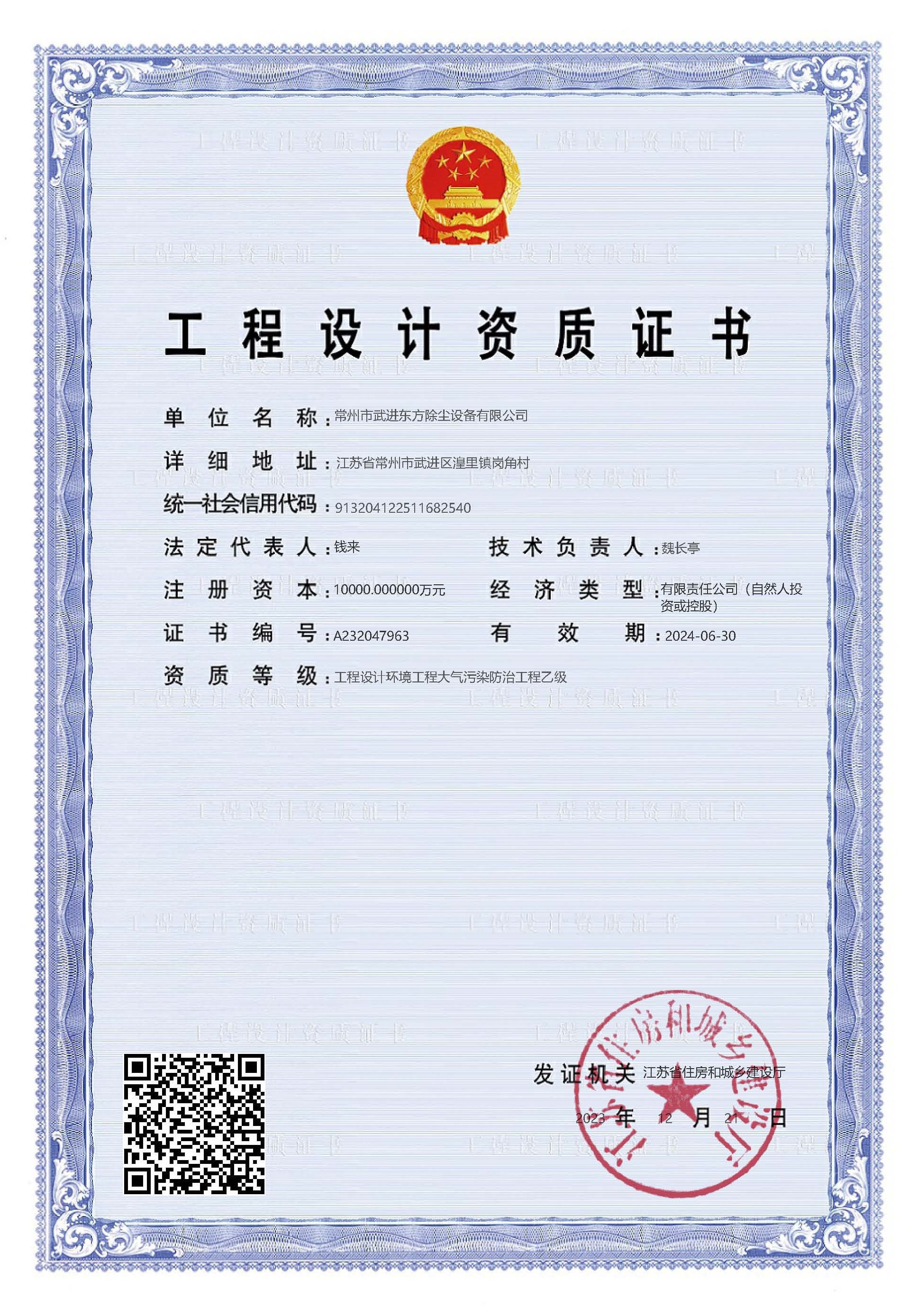 �����O(sh��)Ӌ(j��)�C��