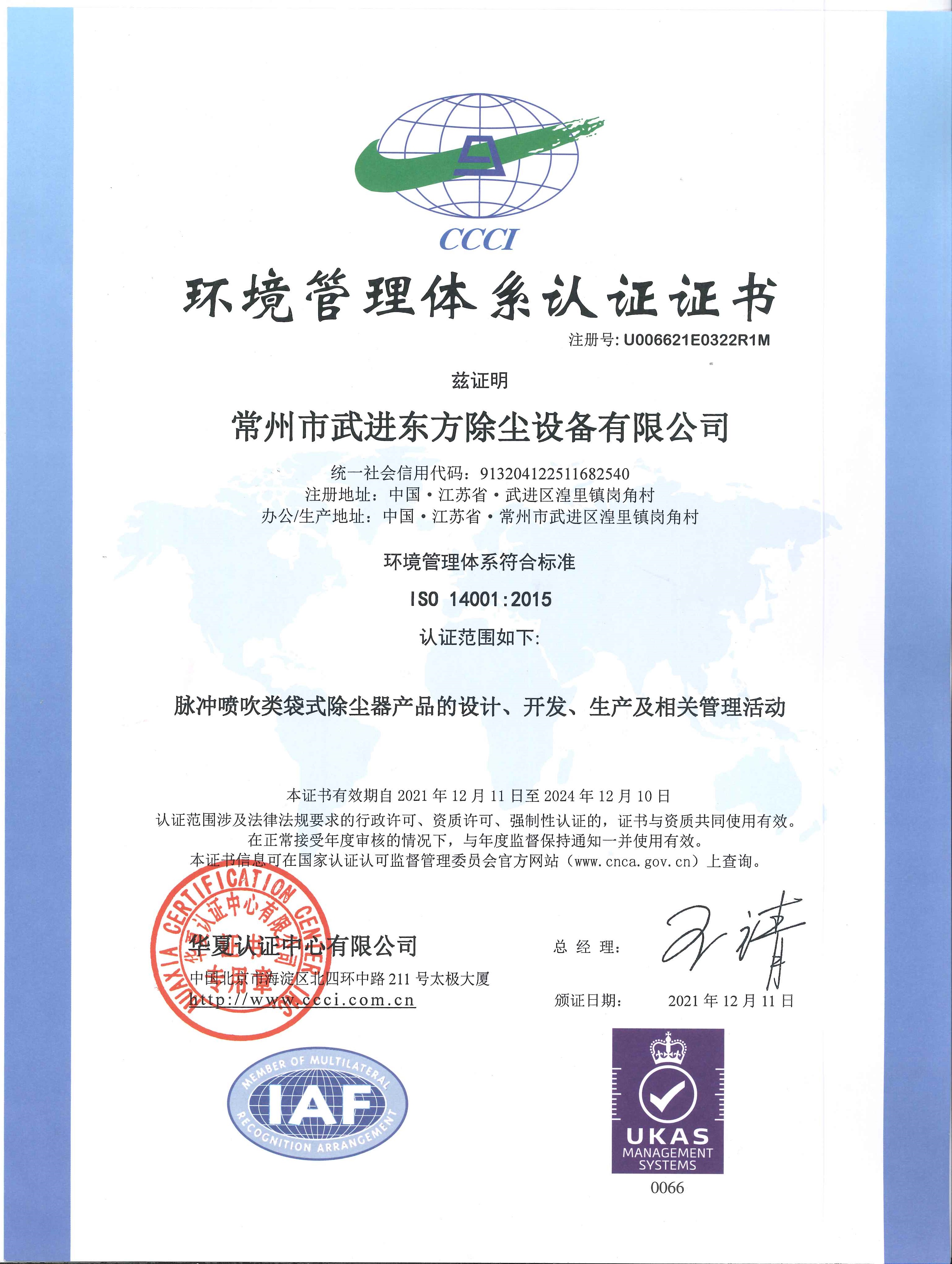 �h�������wϵ�J�C�C��