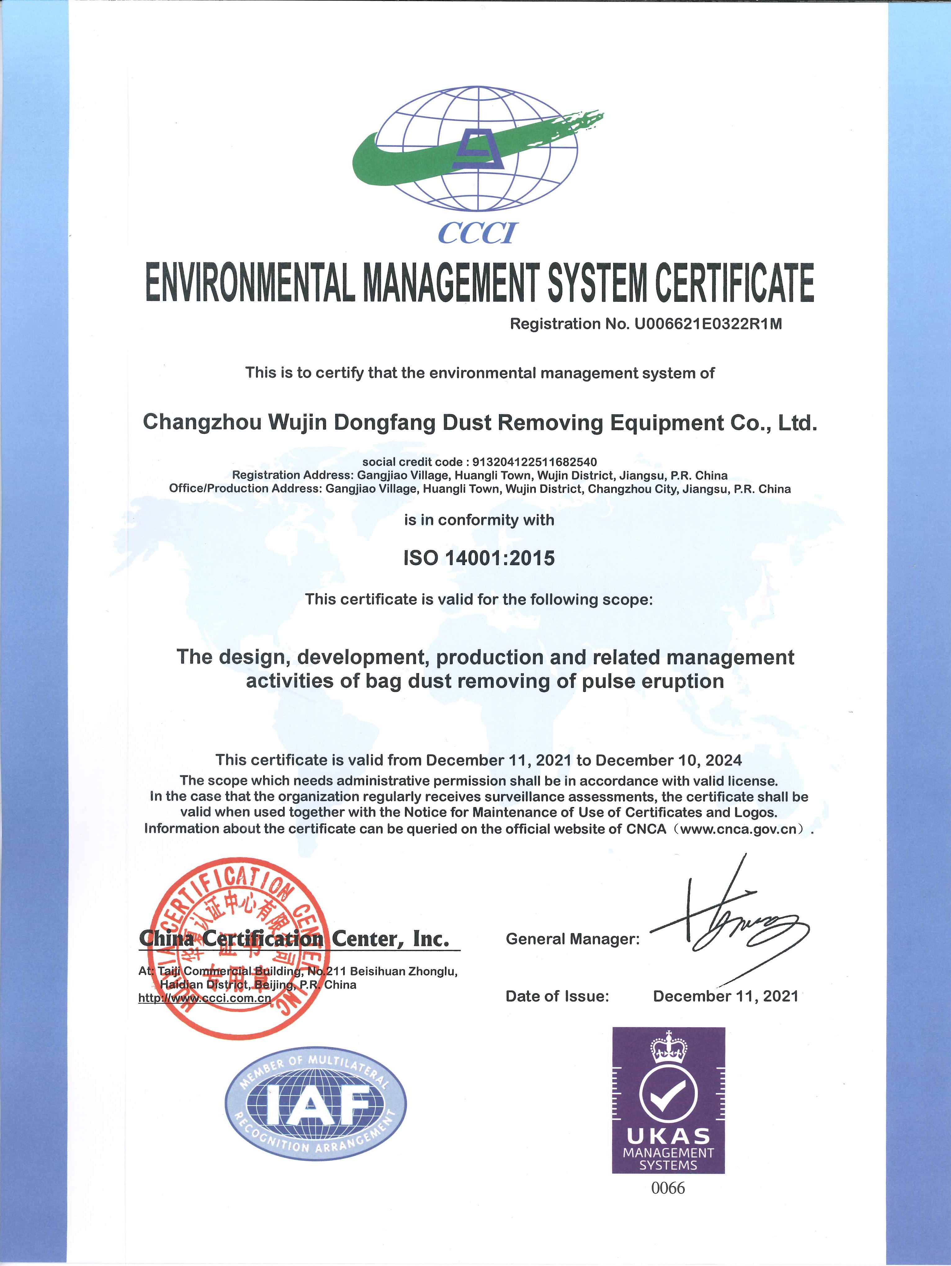 �h�������wϵ�J�C�C��Ӣ��