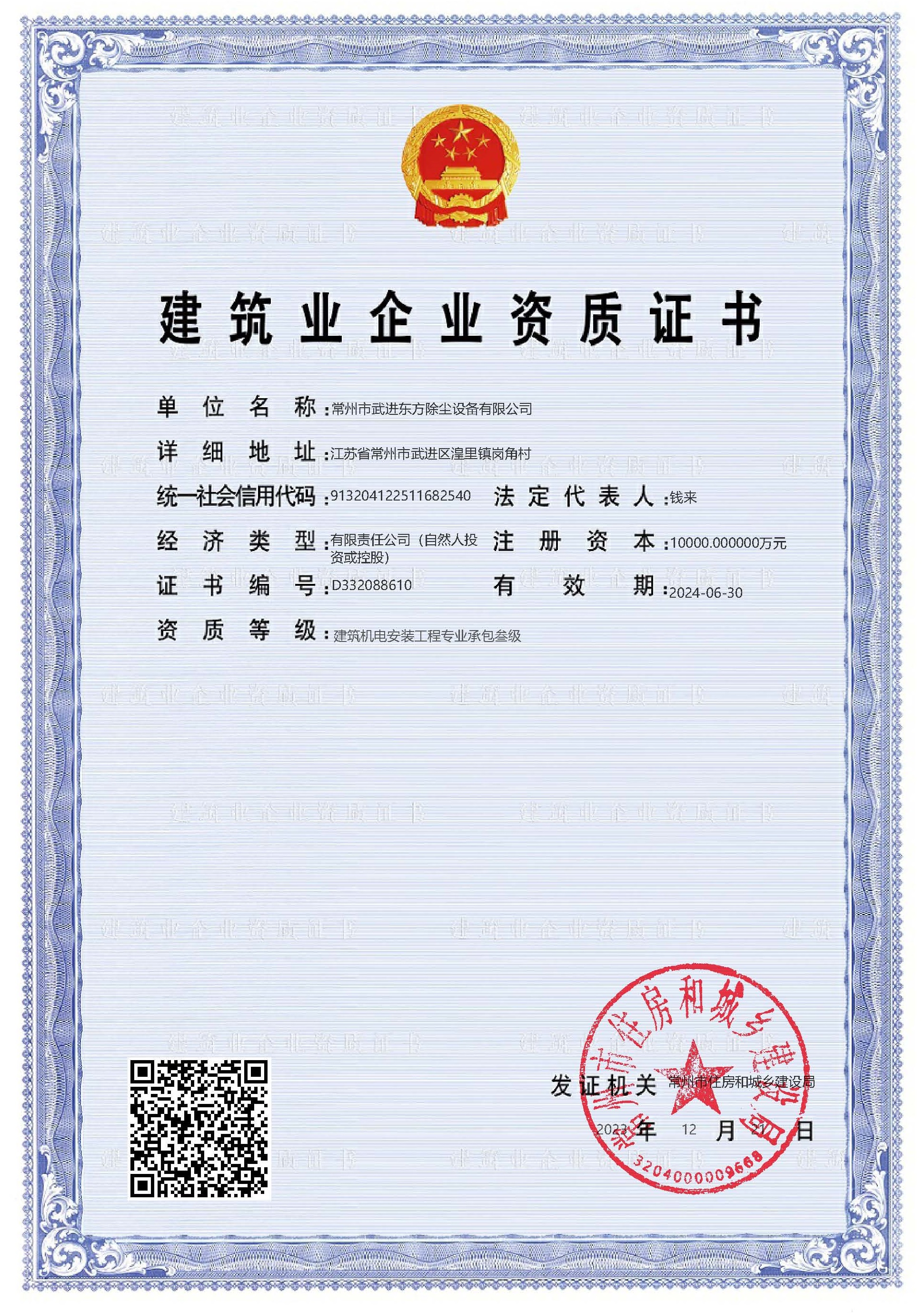 �����I��I�Y�|