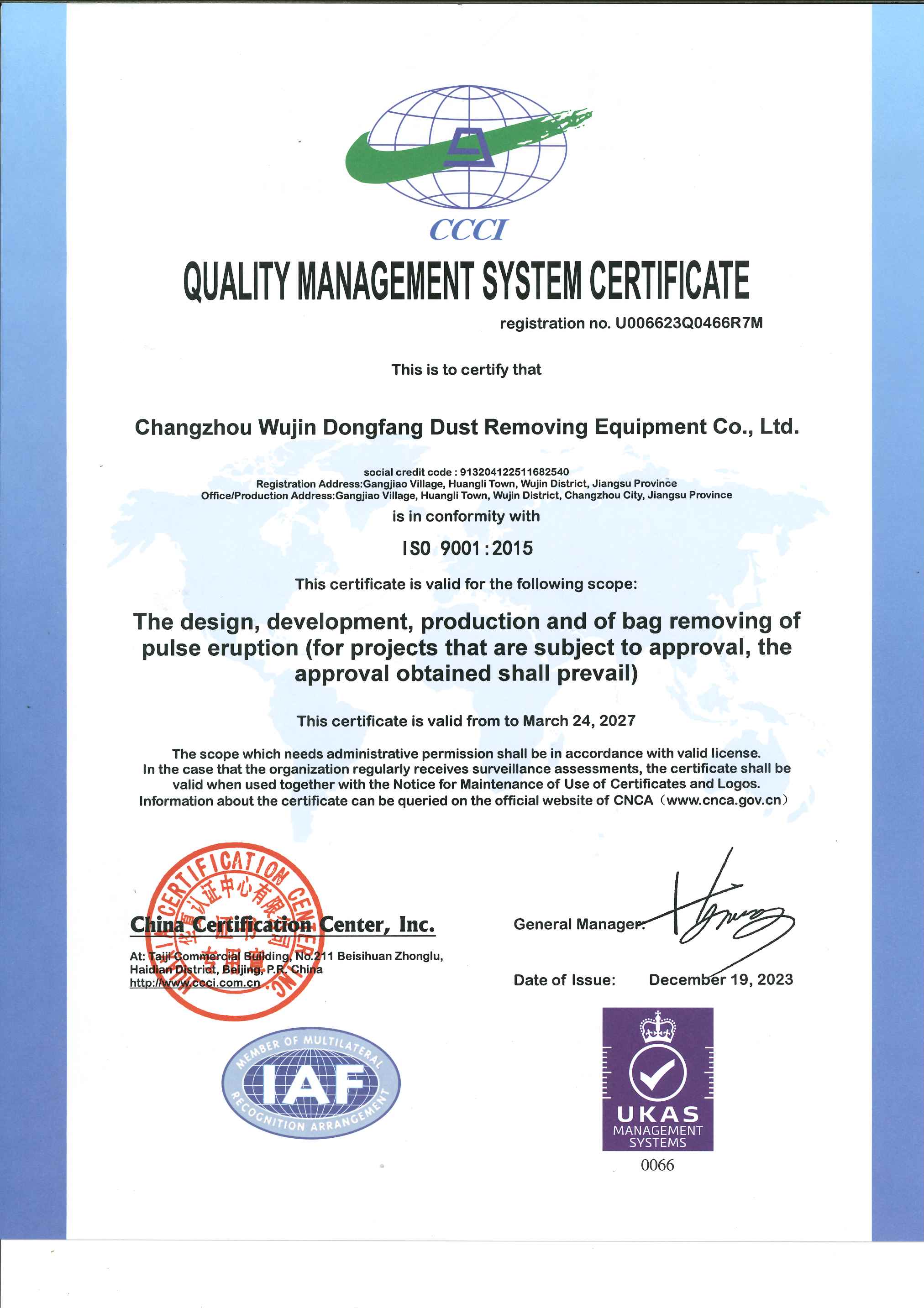 �|�����������wϵ�J�C�C��Ӣ��